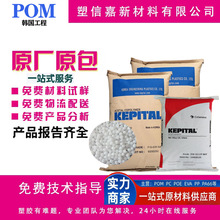 POMۼȩF20-03nעܿF30-03Sмԇ1KGĥw