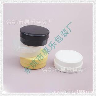 50g�����˪�����zƿ�V��ƿ��șƿ50ml܇Ϟ���bƿ�S�͸�ƿ�lĤ��