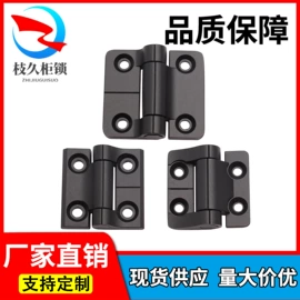 合页、铰链;家具合页;机械门锁