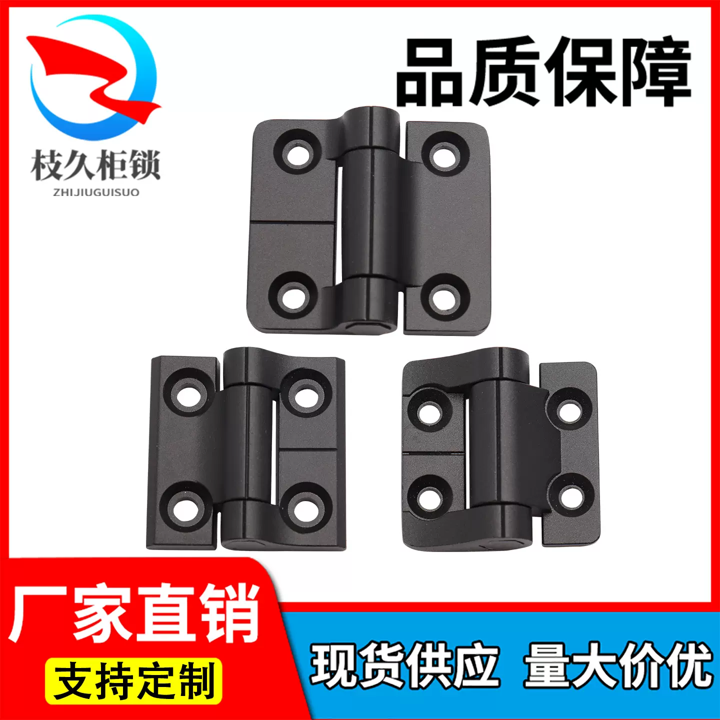 阻尼扭矩合页锌合金可调节任意随意停缓冲机柜门开关转轴活页铰链