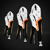 Sauron multi-function carpentry Pliers Universal Pliers Quick clip fixed Gripping pliers tool