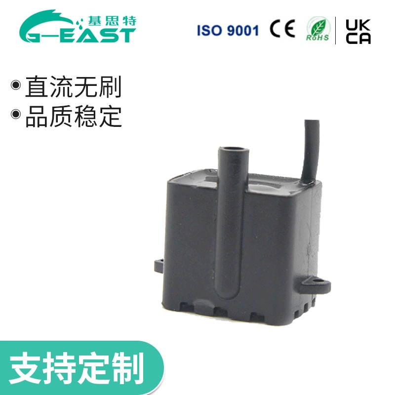 Kist G 1 EAST micro 5V-24V постоянного тока бесщеточный погружной насос циркуляция воды небольшой насос завод прямой волос
