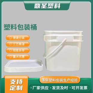 �S�����l20L����Ӻ��w��Ͱ���ӄ��w��������Ϸ����rș����Ͱ