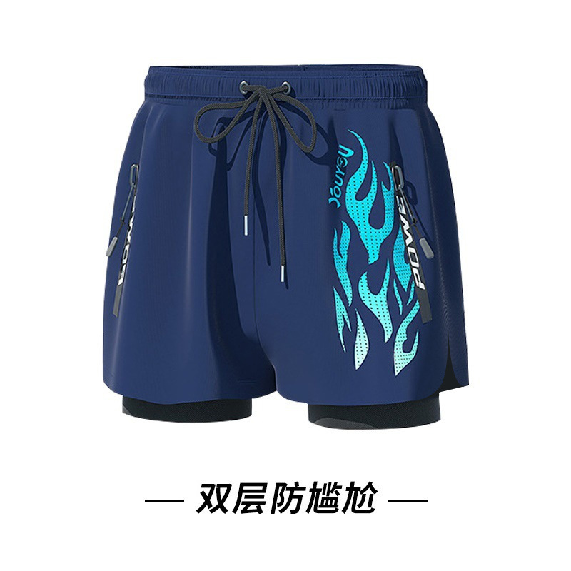 푸른 불꽃