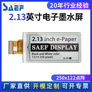 �S��2.13��ڰ��pɫ��Ӽ�īˮ���͹������؛�ܘ˺����īˮ��