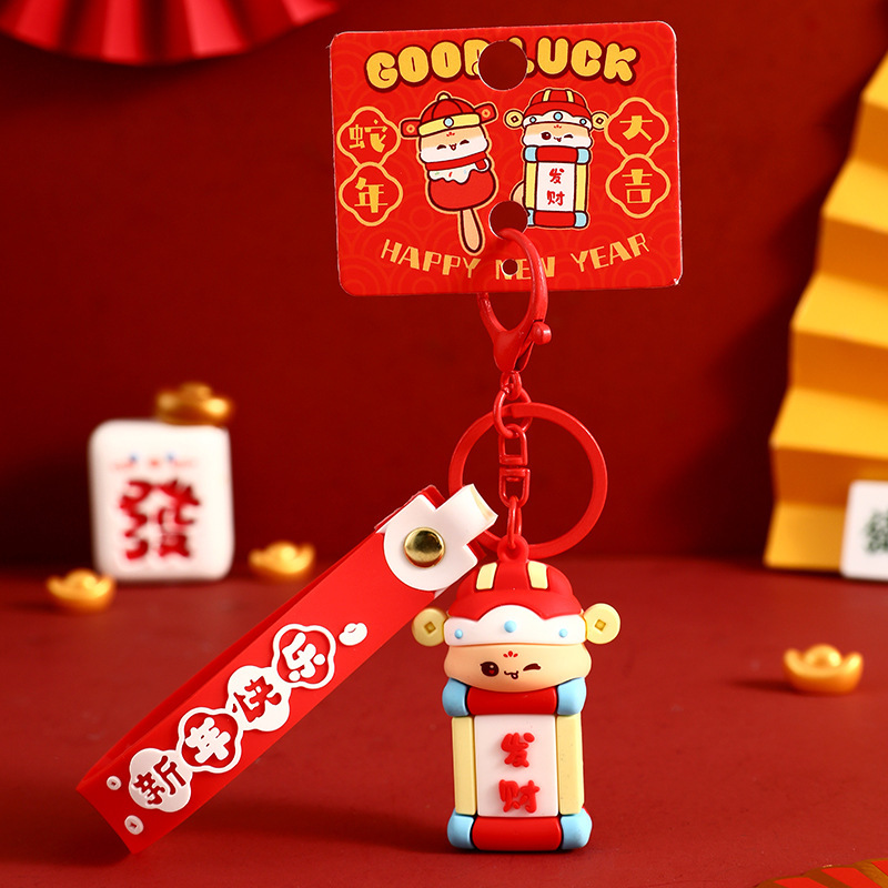 Caricatura de Año Nuevo Serpiente Año Nuevo Serpiente dorada para enviar serpiente mascota de Año Nuevo colgante de regalo de tendencia nacional cadena de automóviles