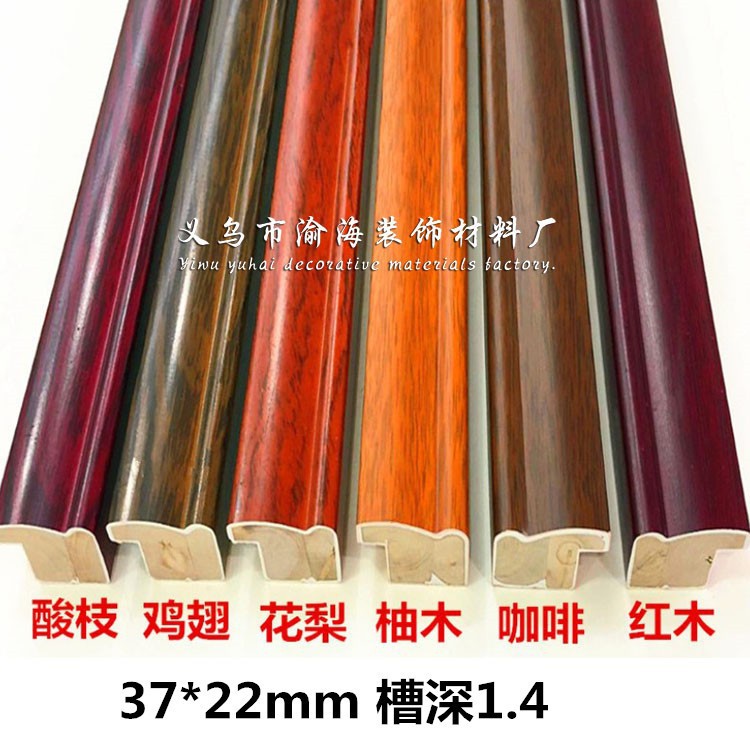 LT3158:批高档3.5米实木国画字画框欧式油画镜框十字绣装饰相框线