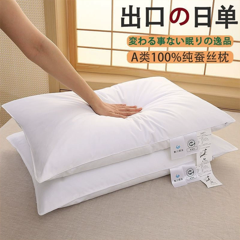 Japanese silk cotton pillow for home use, with neck protection