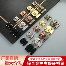 ͨ�ò��N�i���\�Ͻ�С���N����ͨ��ľ�T�����T�T˨��ȫ�Ӻ����b�i