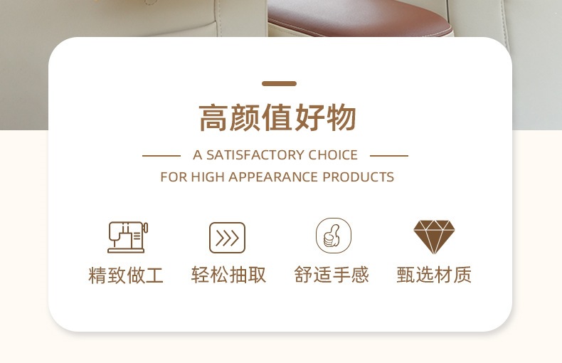 Car-mounted tissue box hanging bag, multifunctional hanging tissue dispenser, creative fabric tissue bag, car interior accessories