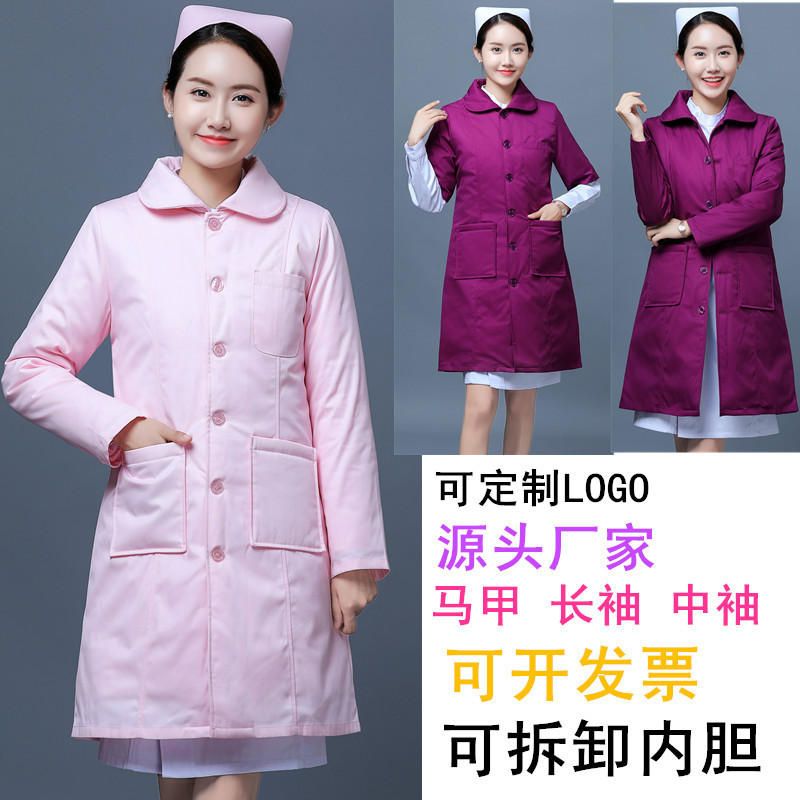 Nurse cotton-padded clothes long cold-proof clothing coat waistcoat hospital duty cotton-padded jacket pharmacy down jacket warm-keeping clothing