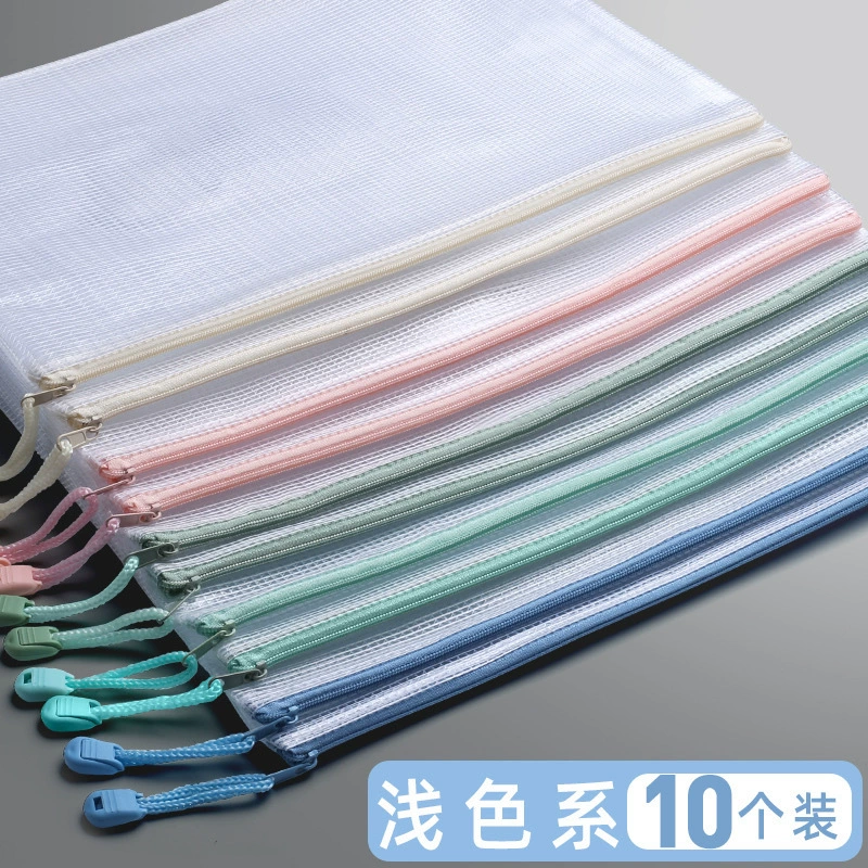 Водонепроницаемая папка с молнией для папок, пенал, сумка для хранения