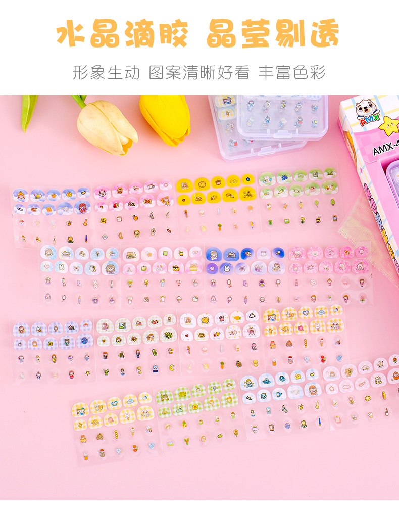 指甲贴 (4).jpg?x-oss-process=image/format,png