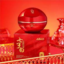 ADAD���Ӱ�߀ԭ�F�D��Ѫ�������wɫ�̝���ˬ�����˪�S�Ҵ��l