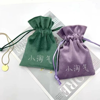 定制抽绳丽丝绒束口袋时尚珠宝首饰收纳袋文玩包装柔软天鹅丝绒袋