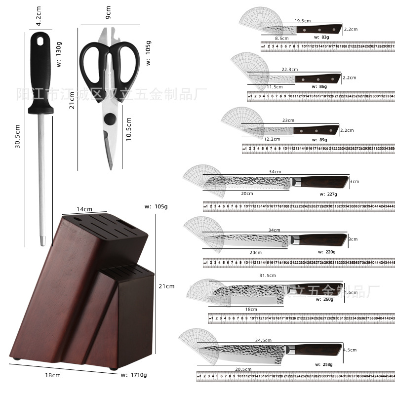 Patrón de martillo de acero inoxidable cuchillo de cocina Juego de 15 piezas patrón de martillo hecho a mano forjado mango de madera de color cuchillo de cocina traje doméstico