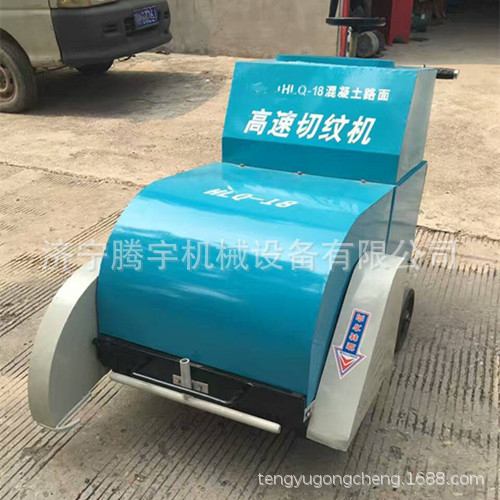 切割刻纹一体机