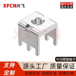 PCBM5��������Ӷ���130A �����ͽ��ٲ��_ �T�|Ƭ�ӹ��ͽӾ���