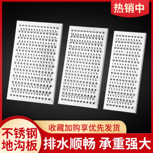 304���P䓵؜��w��N����ˮ���w������ˮ������ˮ���S��ֱ�N
