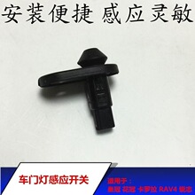 �m����S���J־���_���ʹڝh�m�_RAV4�P����܇�T�������_�P�Б���