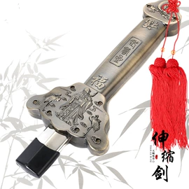 击剑武术用品;金属工艺品