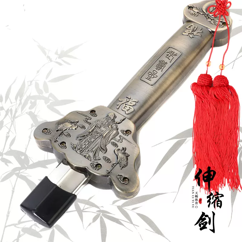 爆款不锈钢伸缩剑太极剑锌青古色武术剑广场晨练源头厂家直供批发