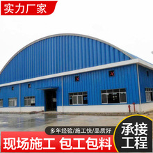 ����ɽ�Y������� 610����䓰� ܇�g�췿չ�d�����w��