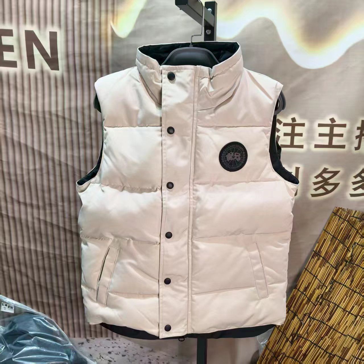 미색