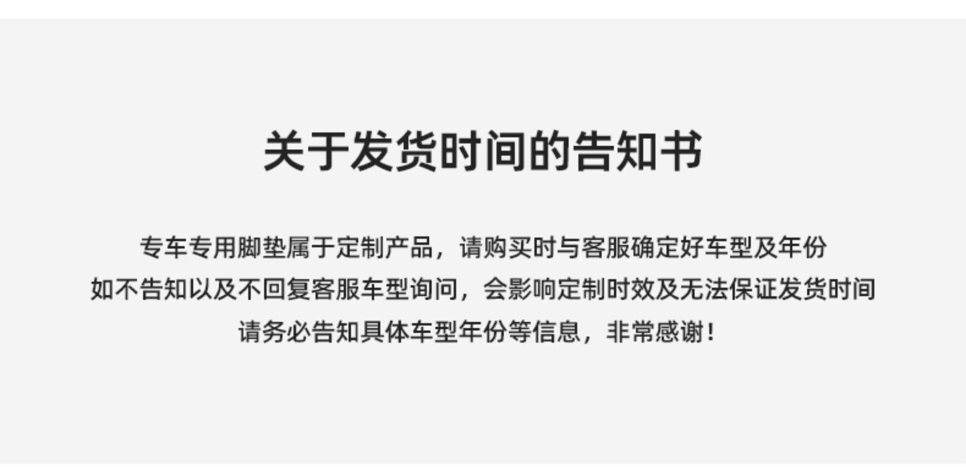 Hong Kong, Macau, and overseas versions of car floor mats, custom-made for specific vehicles, right-hand drive carpet, full coverage right-hand drive mats