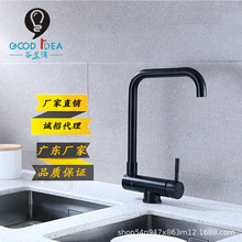 ���P䓏N�����_������ˮ���^�����D�ۯB������^���^ˮ��