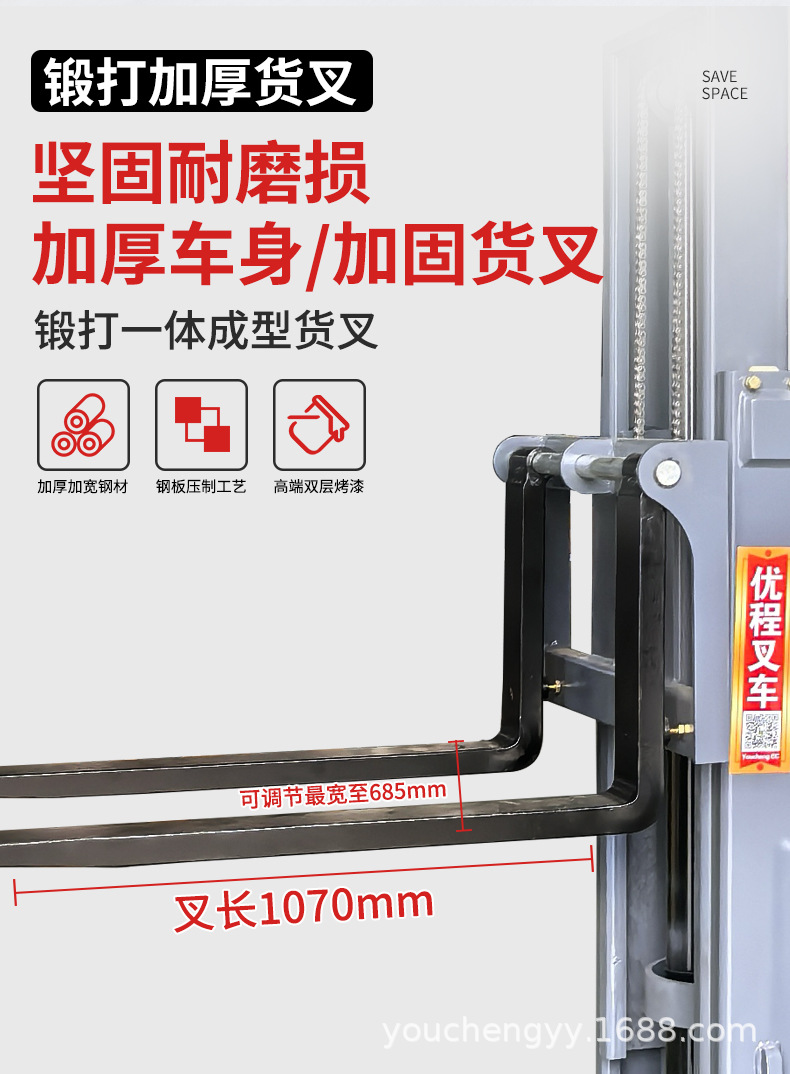 详情_05.jpg