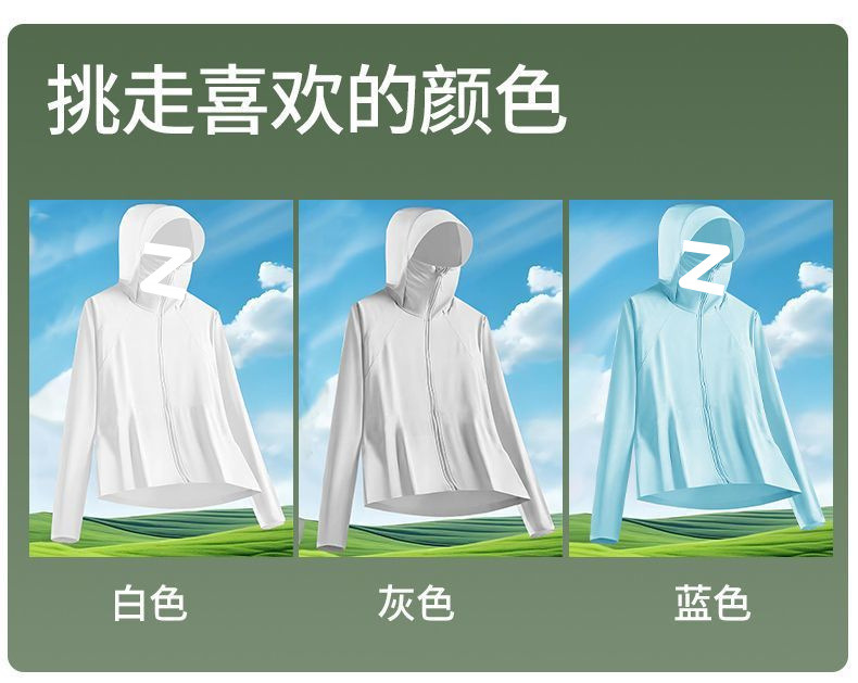 83a6cd87-ba86-46e5-a8b7-07ce4f1208fc.jpe