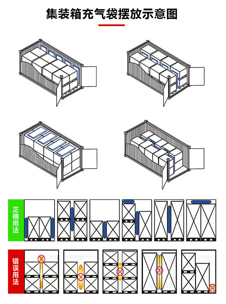 详情_14.jpg