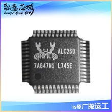 ALC260 ALC260-VE-LF 2 ͨ��������Ƶ�������