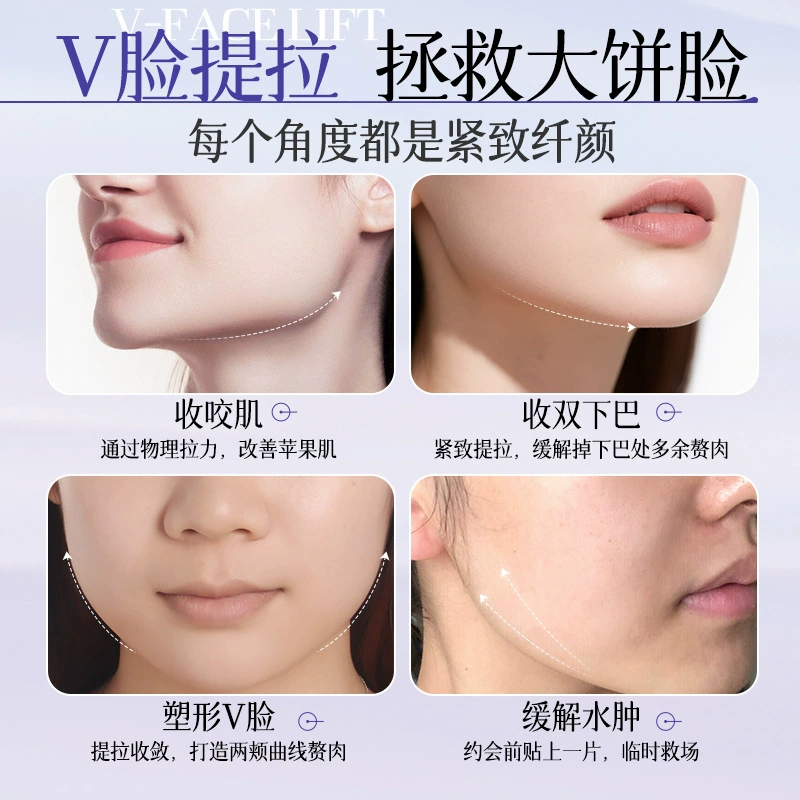 Pulls up collagen, anti-age smoothing face mask