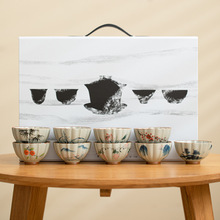 商务哥窑手绘茶杯陶瓷大号功夫主人杯组合轻奢礼盒装高端伴手礼品