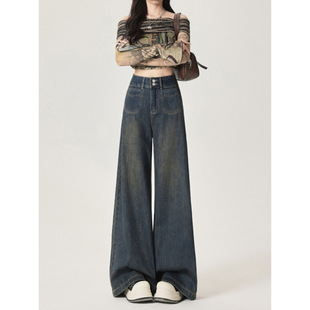 American Retro Wide-Leg Jeans for Women 2025 New Spring and Autumn Large Size High-Waisted Loose Slimming Floor-Length Straight Pants