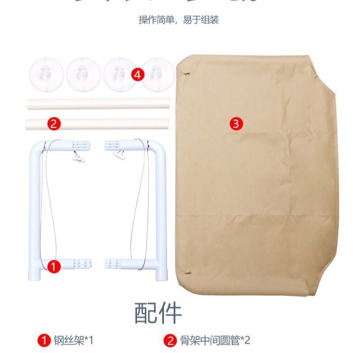 Amazon explosión ventosa gato escalada estante de vidrio gato sin perforación de perno de gato transparente hamaca cuerda de cáñamo de plástico artículos para mascotas