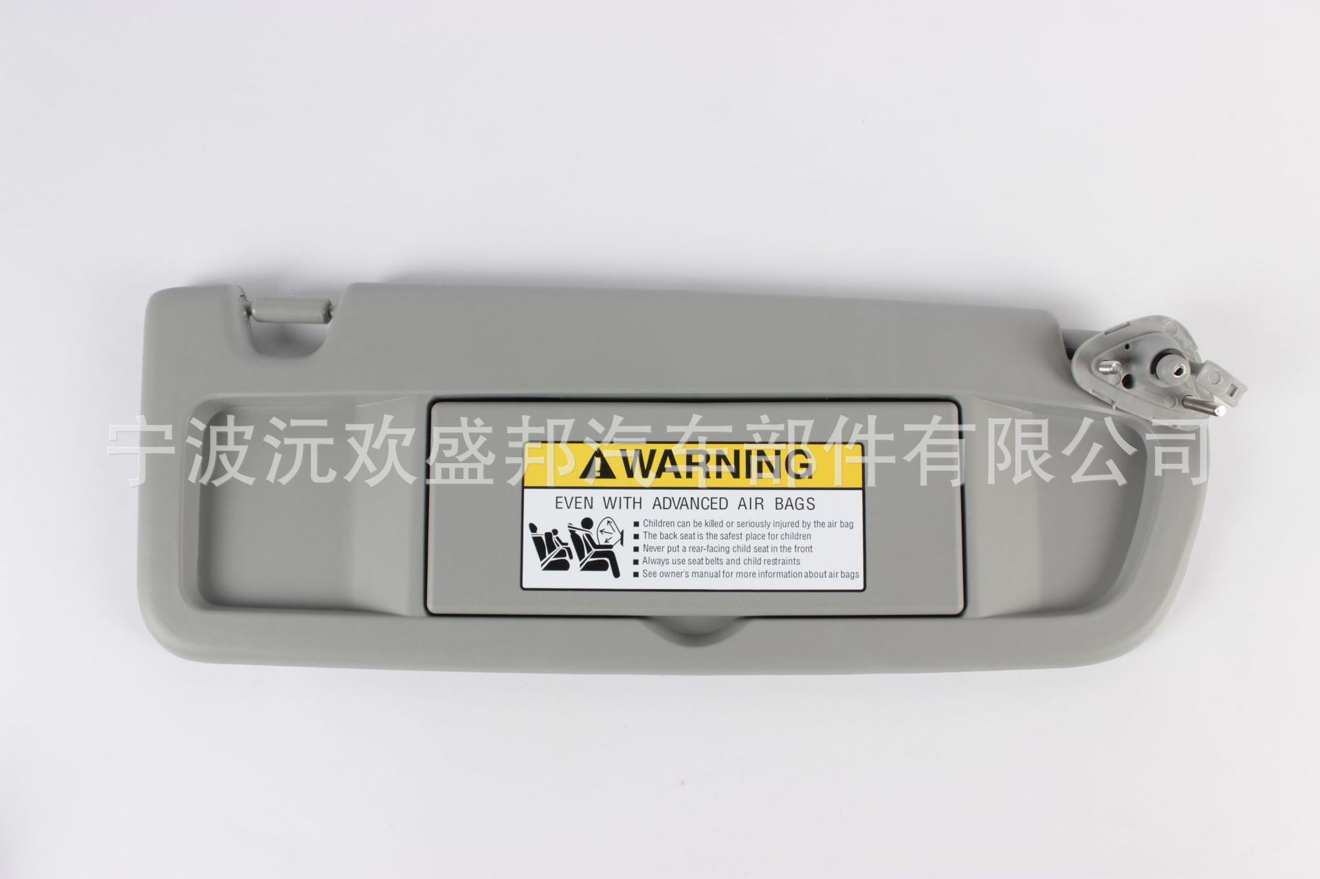 Suitable for Civic 2006-2011 Car Sun Visor 83280-Sna-A01Za