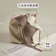 ��ʶ��˃���Ů2503����ܛ֧��һƬʽ�o�۟o�Ȧ͸�������Ը�����