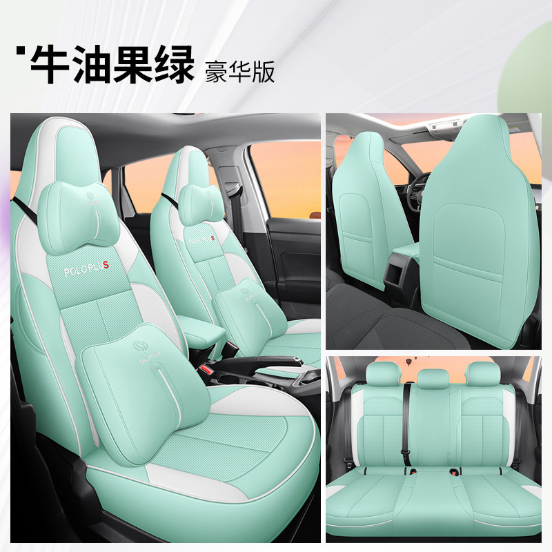 DJ VW POLO 플러스 디럭스 아보카도 그린