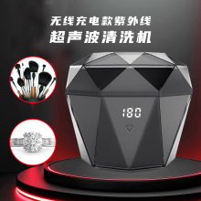 �¿�˽ģ�o����늿�UV������[�����׼�����ϴ늳س�����ϴ�C