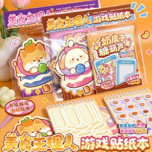 С��ɭ�������Α��N�����Ǻ��J���w�N��Ů���ֹ�diy�Α��N�����