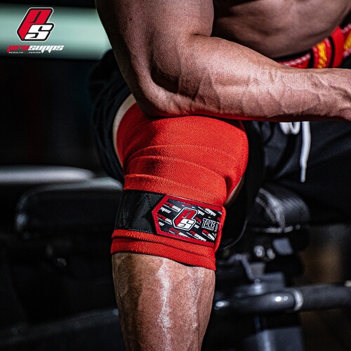 PROSUPPS Fitness Knee Support Bandage Wrap Elastic Band for Men and Women, Heide Powerlifting Squat Deadlift Protective Gear