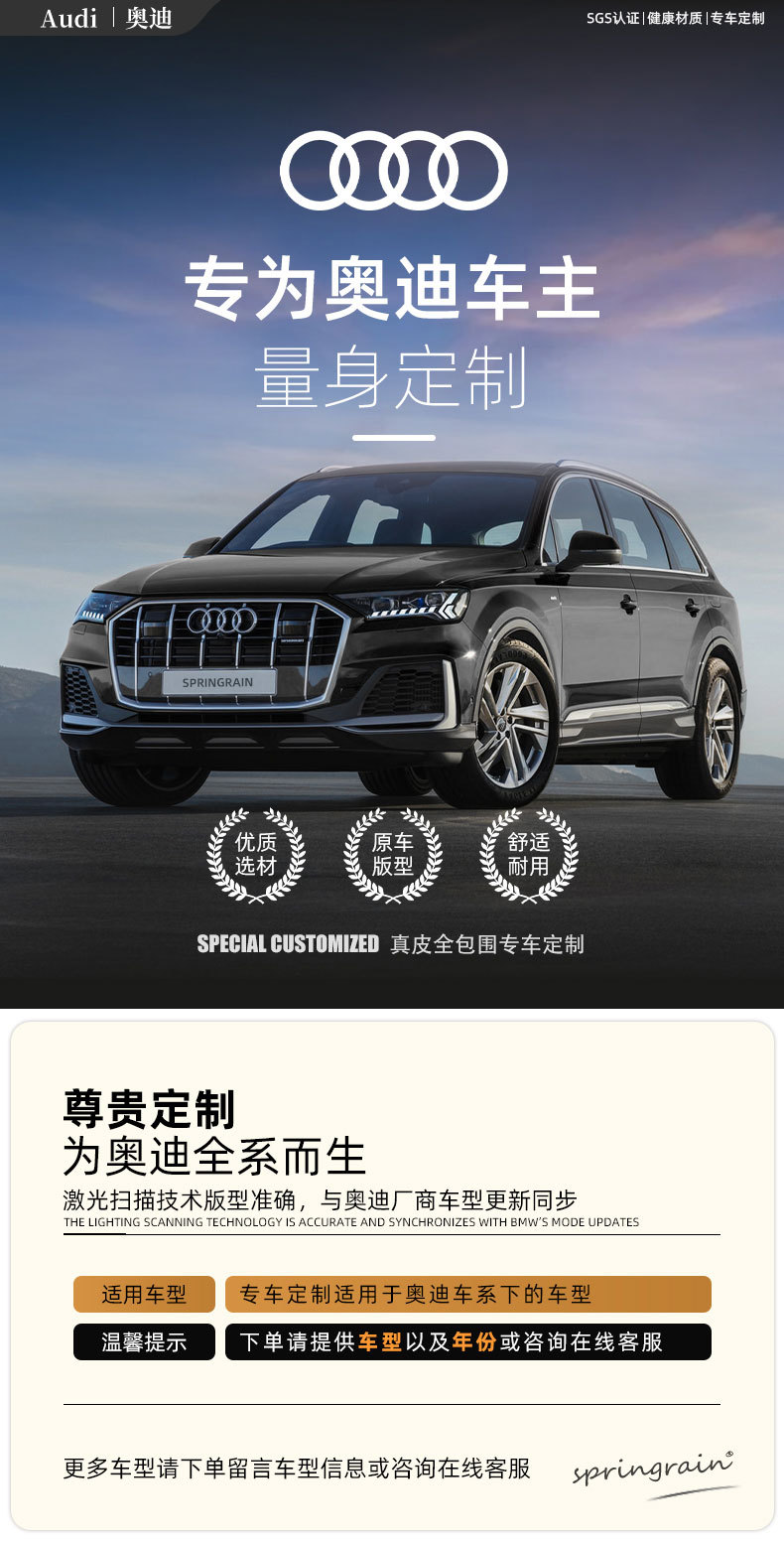详情2.jpg