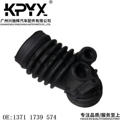BMW – Air Intake Hose Auto Parts and Accessories
