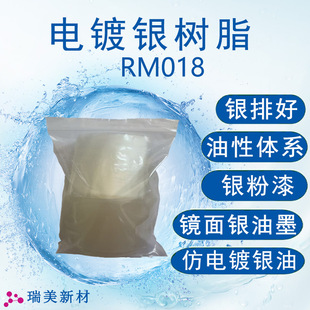 ���w���y��֬�R���y��ī�X��������y��īRM018