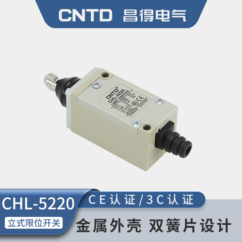CNTD昌得电气限位行程开关微动CHL-5220不锈钢滚轮防水精密