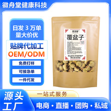 Ұ|ؼșĹ؛F؛ByaƷl