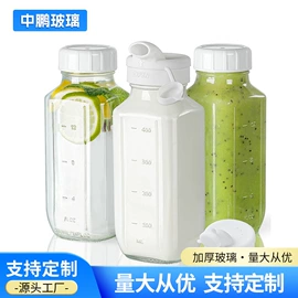 玻璃瓶;玻璃罐;密封盒储物罐